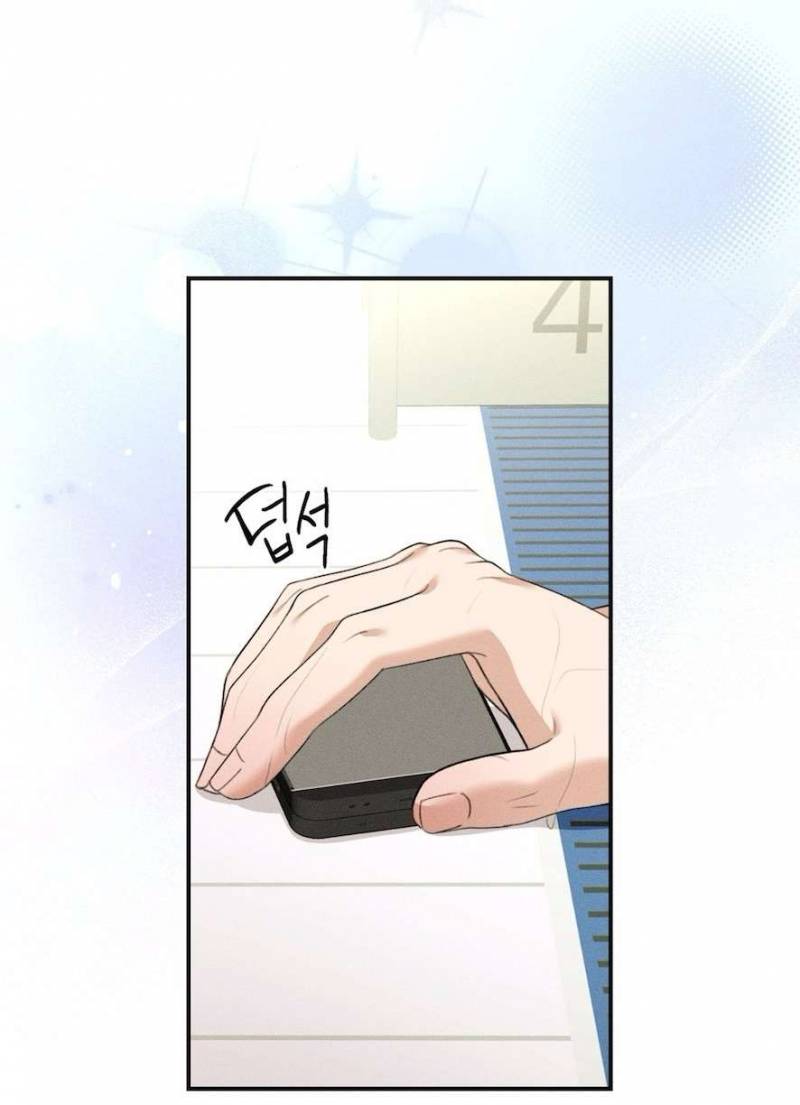 Cuộc Tấn Công Của Anh Trai Bạn Thân Chap Chapter 14-Cuộc Tấn Công Của Anh Trai Bạn Thân - Next Chap 15