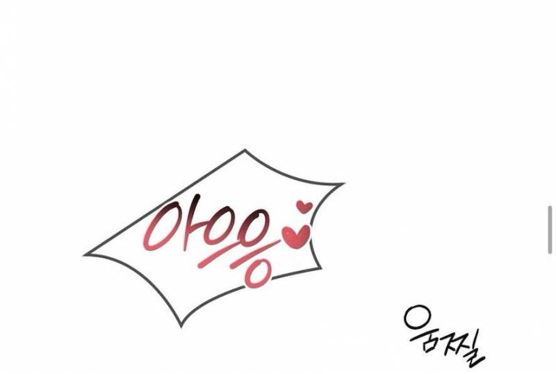 Cuộc Tấn Công Của Anh Trai Bạn Thân Chap Chapter 14-Cuộc Tấn Công Của Anh Trai Bạn Thân - Next Chap 15