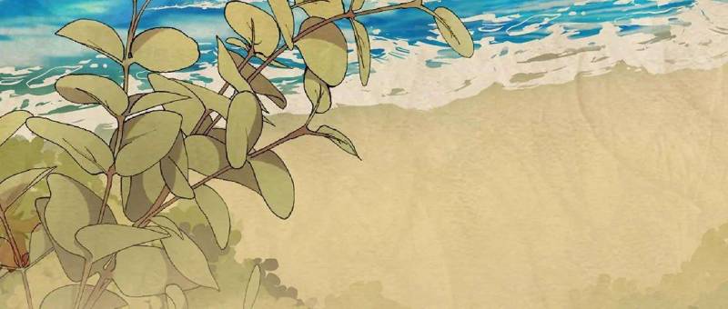 Cuộc Vui Thác Loạn Tử Thần Chap Chapter 1-Cuộc Vui Thác Loạn Tử Thần - Next Chap 2