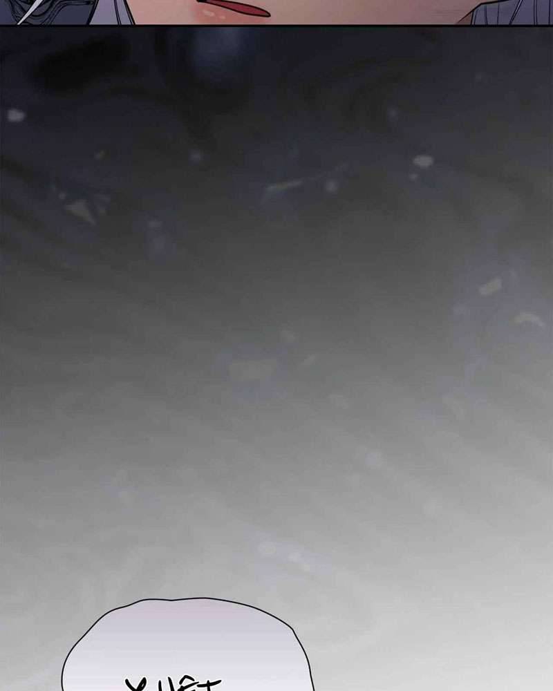 Cuộc Vui Thác Loạn Tử Thần Chap Chapter 5-Cuộc Vui Thác Loạn Tử Thần - Next Chap 6