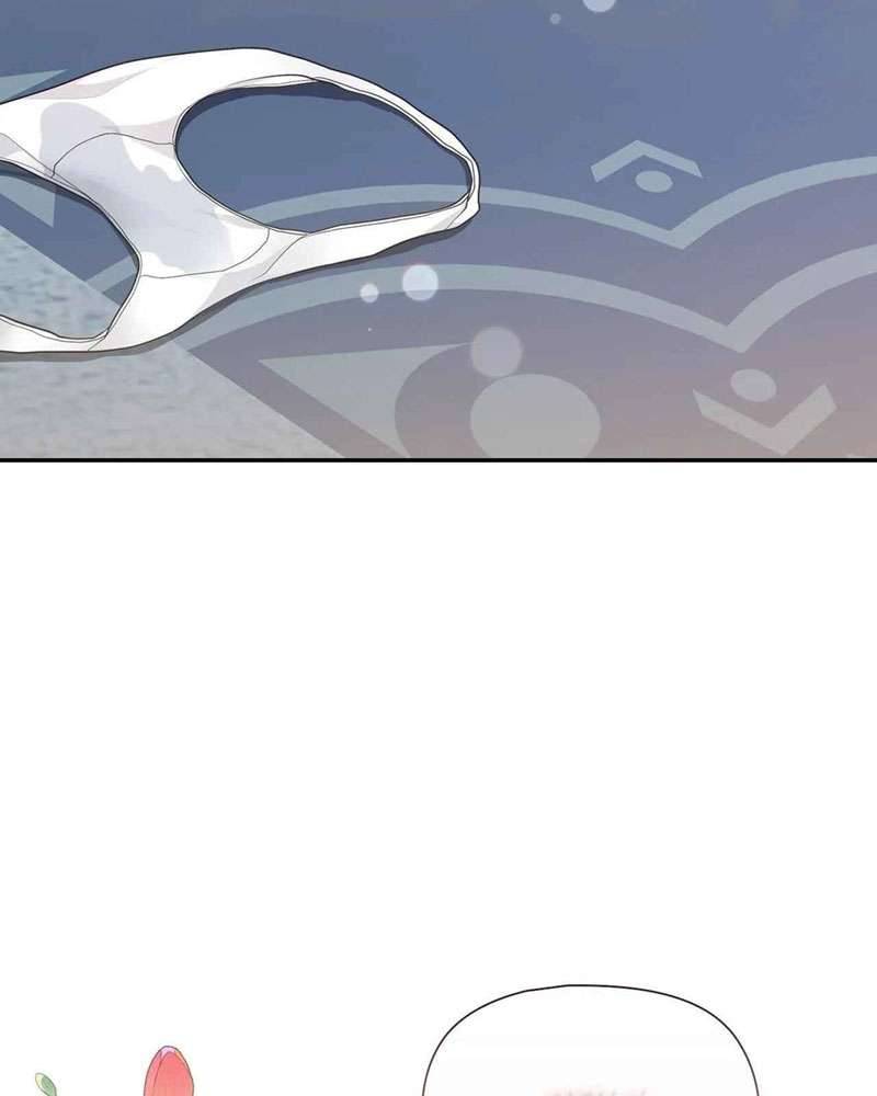 Cuộc Vui Thác Loạn Tử Thần Chap Chapter 6-Cuộc Vui Thác Loạn Tử Thần - Next Chap 7