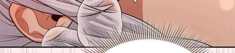 Cuộc Vui Thác Loạn Tử Thần Chap Chapter 9-Cuộc Vui Thác Loạn Tử Thần - Next Chap 10