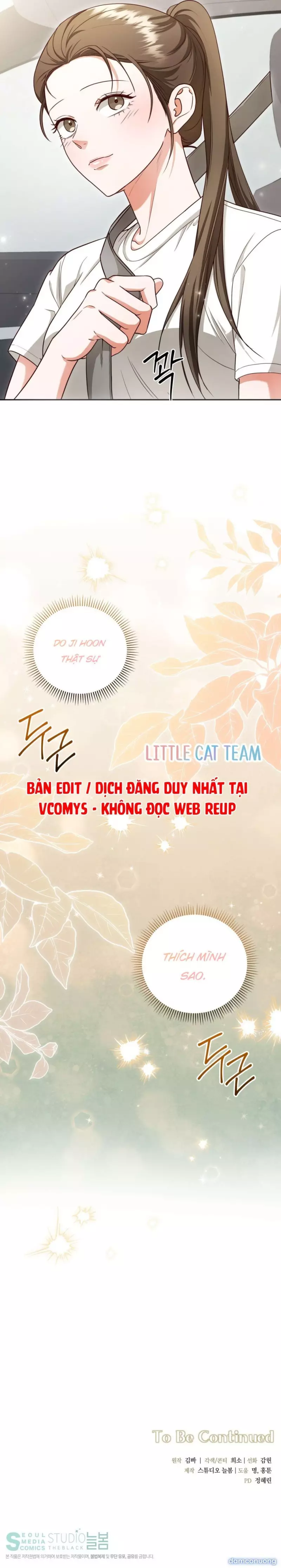 D For Dirty Chap Chap 6-D For Dirty - Next Chap 7