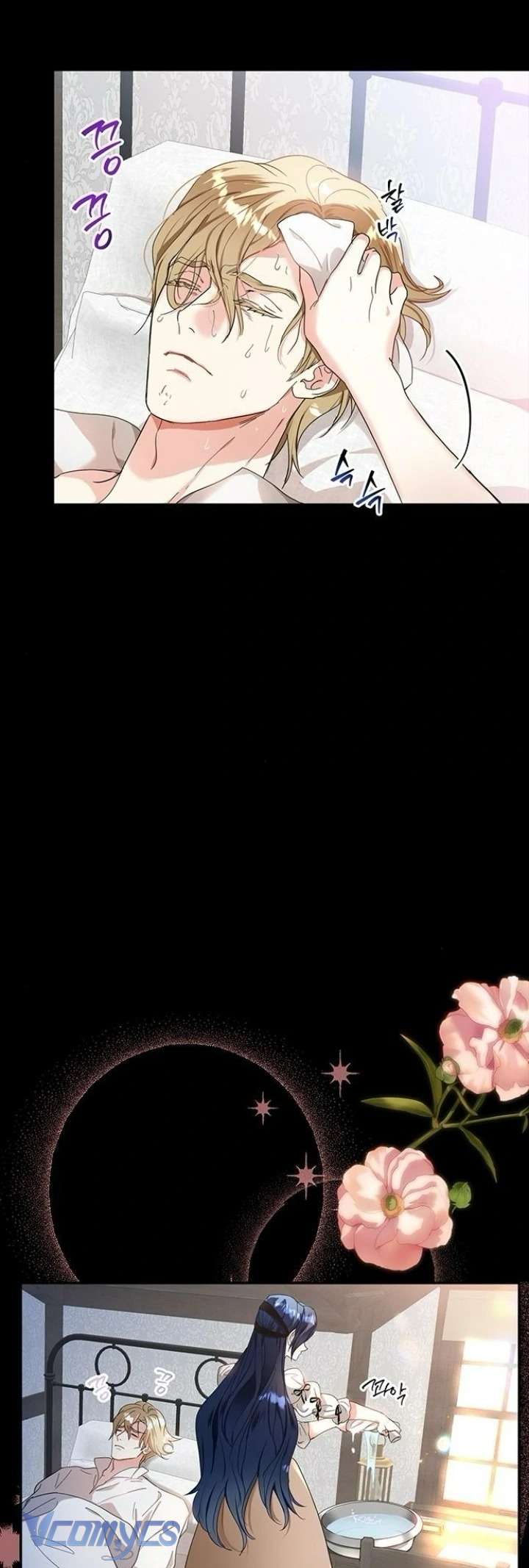 Dàn Harem Nóng Bỏng Đang Dần Lạnh Nhạt Với Tôi! Chap Chapter 6-Dàn Harem Nóng Bỏng Đang Dần Lạnh Nhạt Với Tôi! - Next Chap 7