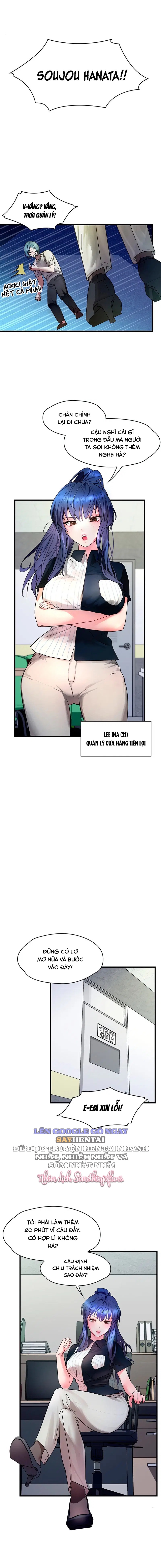 Đế Vương Ảo Tưởng Chap Chapter 1-Đế Vương Ảo Tưởng - Next Chap 2