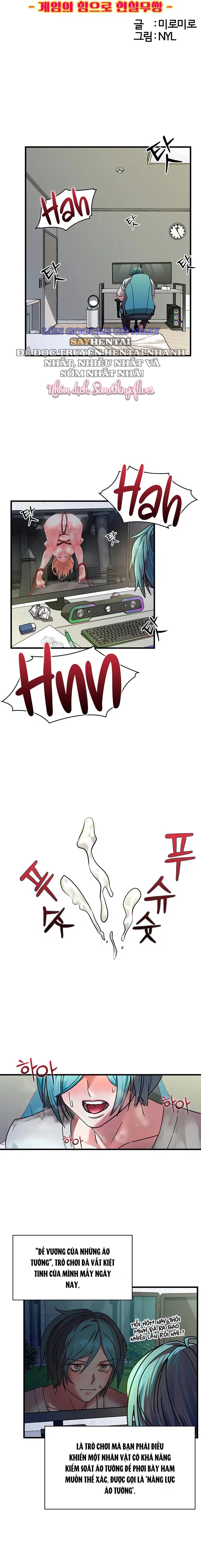 Đế Vương Ảo Tưởng Chap Chapter 1-Đế Vương Ảo Tưởng - Next Chap 2