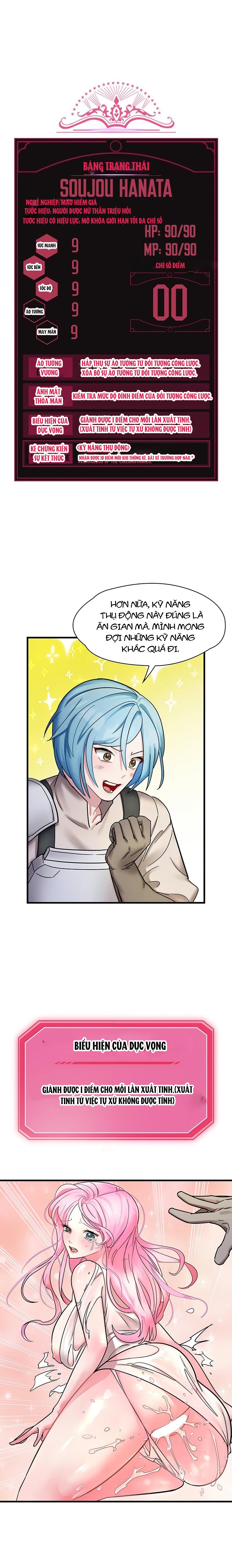 Đế Vương Ảo Tưởng Chap Chapter 3-Đế Vương Ảo Tưởng - Next Chap 4