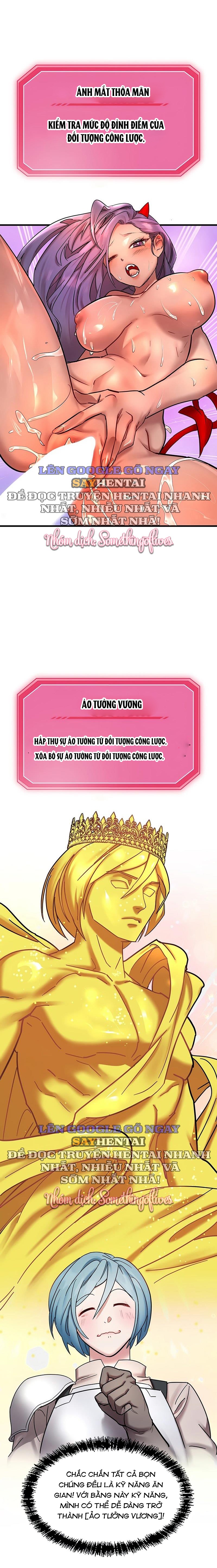 Đế Vương Ảo Tưởng Chap Chapter 3-Đế Vương Ảo Tưởng - Next Chap 4