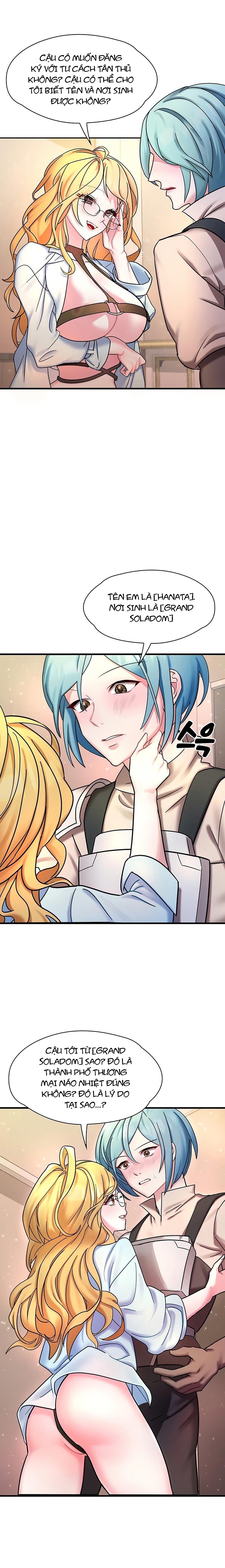 Đế Vương Ảo Tưởng Chap Chapter 3-Đế Vương Ảo Tưởng - Next Chap 4