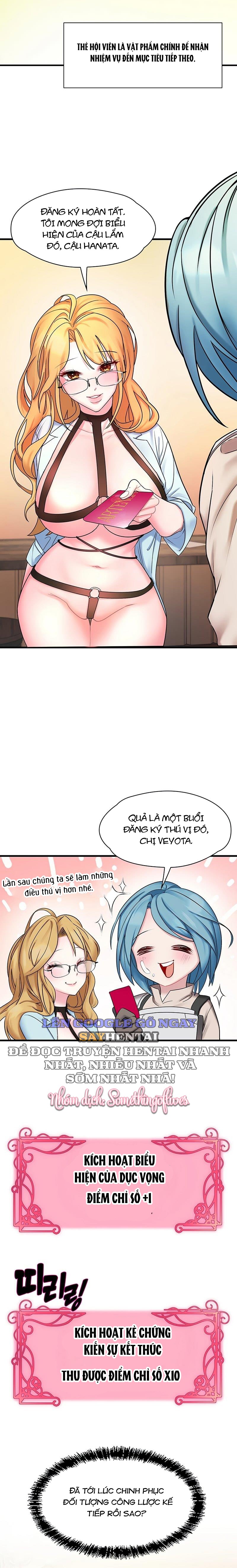 Đế Vương Ảo Tưởng Chap Chapter 3-Đế Vương Ảo Tưởng - Next Chap 4