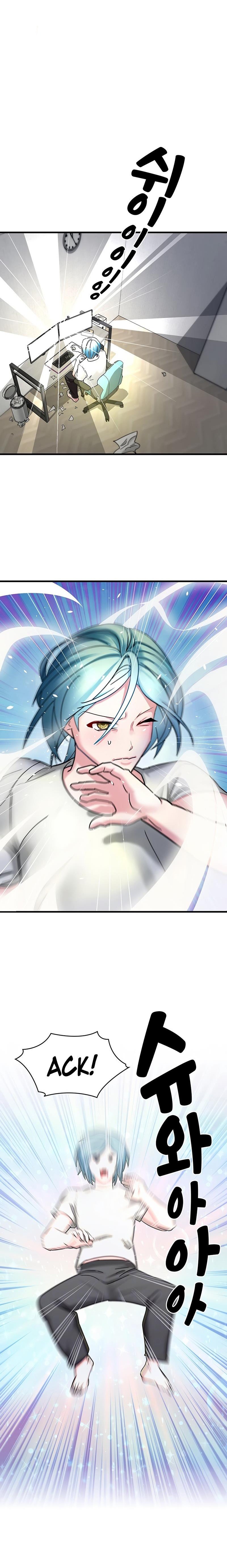 Đế Vương Ảo Tưởng Chap Chapter 3-Đế Vương Ảo Tưởng - Next Chap 4