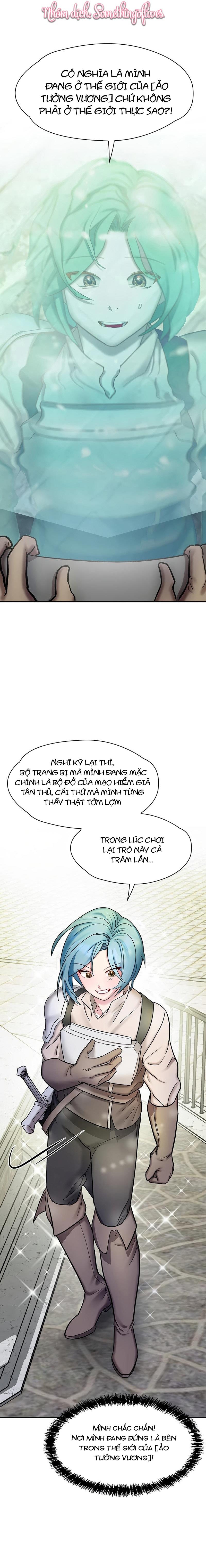 Đế Vương Ảo Tưởng Chap Chapter 3-Đế Vương Ảo Tưởng - Next Chap 4