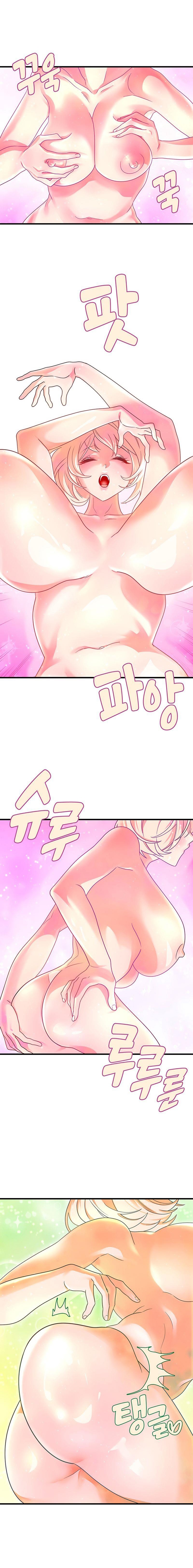 Đế Vương Ảo Tưởng Chap Chapter 5-Đế Vương Ảo Tưởng - Next Chap 6