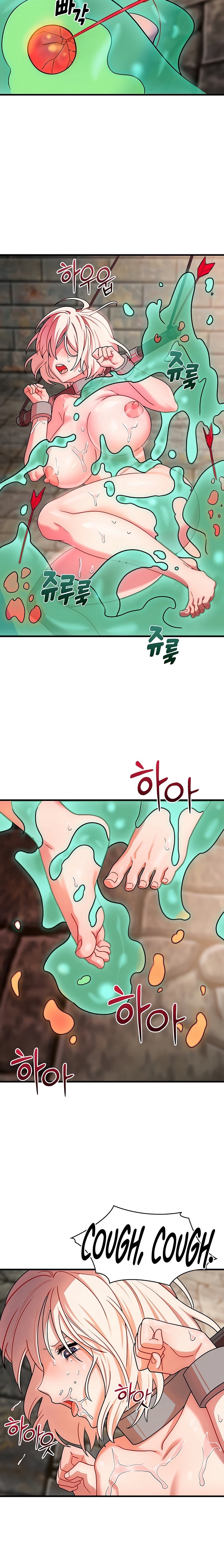 Đế Vương Ảo Tưởng Chap Chapter 6-Đế Vương Ảo Tưởng - Next Chap 7