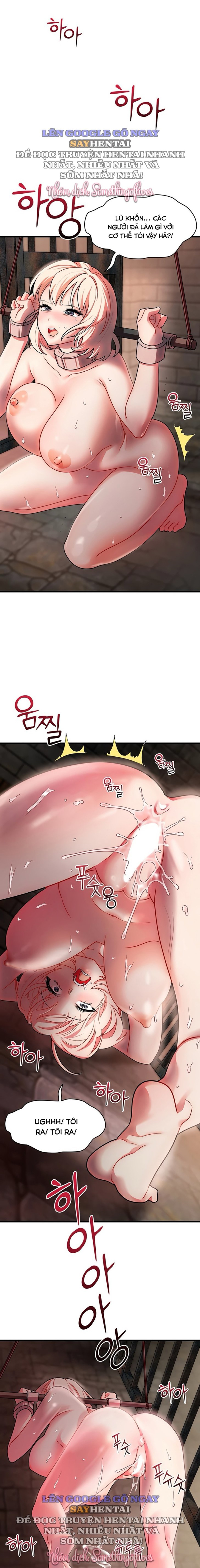 Đế Vương Ảo Tưởng Chap Chapter 6-Đế Vương Ảo Tưởng - Next Chap 7