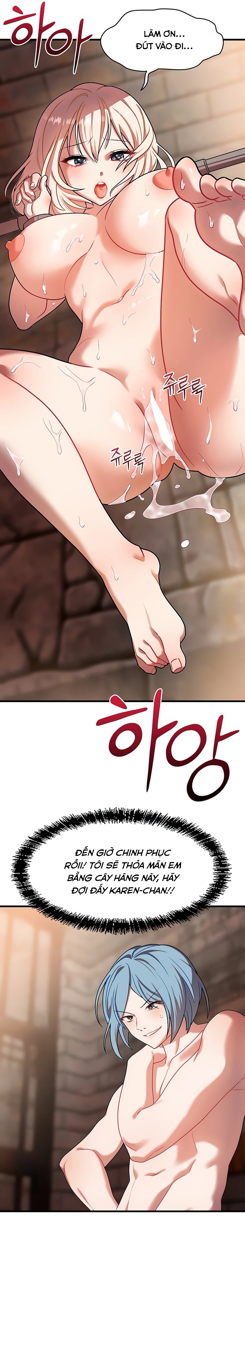 Đế Vương Ảo Tưởng Chap Chapter 6-Đế Vương Ảo Tưởng - Next Chap 7