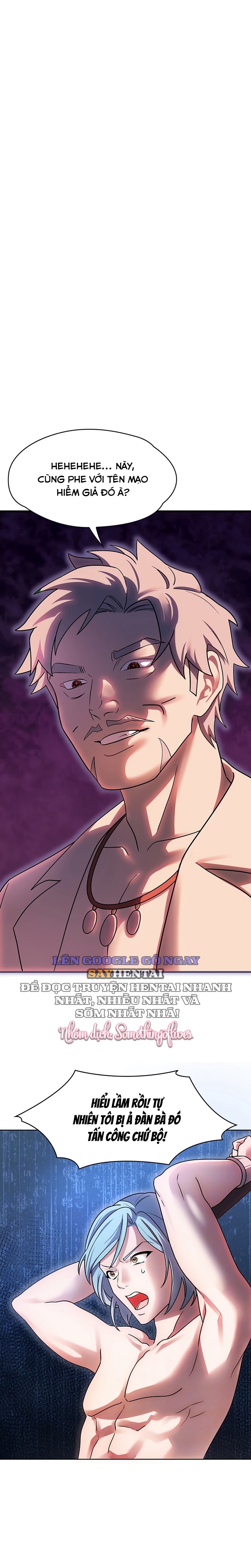 Đế Vương Ảo Tưởng Chap Chapter 6-Đế Vương Ảo Tưởng - Next Chap 7