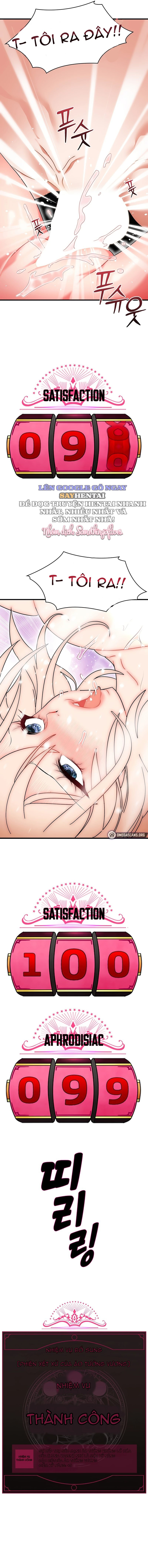 Đế Vương Ảo Tưởng Chap Chapter 7-Đế Vương Ảo Tưởng - Next Chap 8