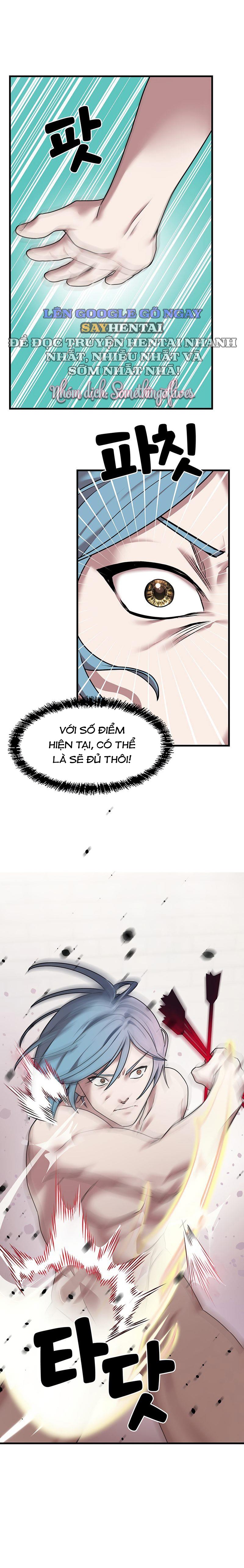 Đế Vương Ảo Tưởng Chap Chapter 8-Đế Vương Ảo Tưởng - Next Chap 9