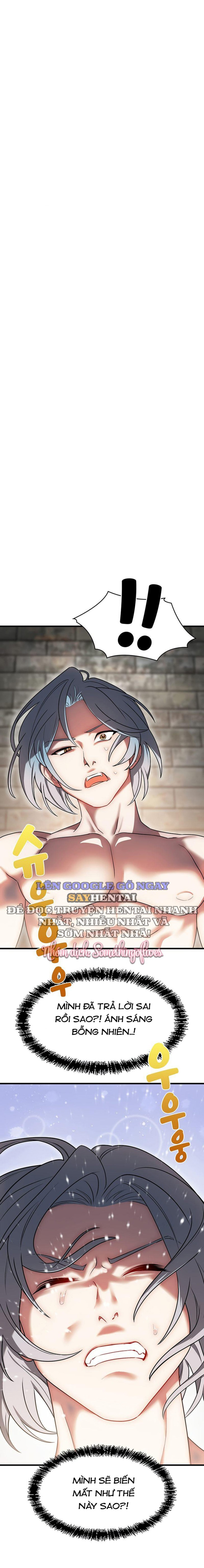 Đế Vương Ảo Tưởng Chap Chapter 8-Đế Vương Ảo Tưởng - Next Chap 9