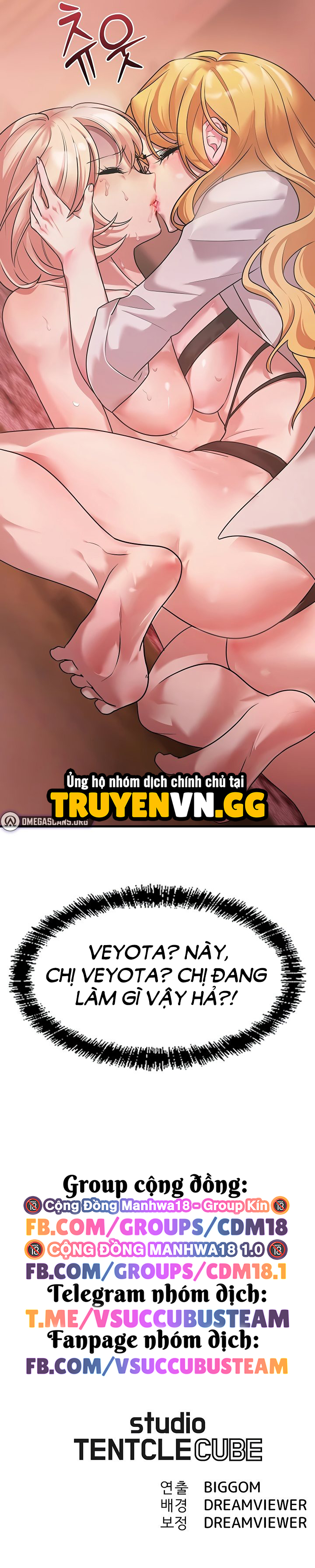 Đế Vương Ảo Tưởng Chap Chapter 9-Đế Vương Ảo Tưởng - Next Chap 10