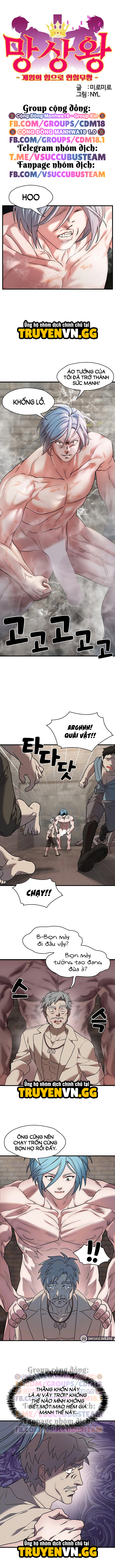 Đế Vương Ảo Tưởng Chap Chapter 9-Đế Vương Ảo Tưởng - Next Chap 10