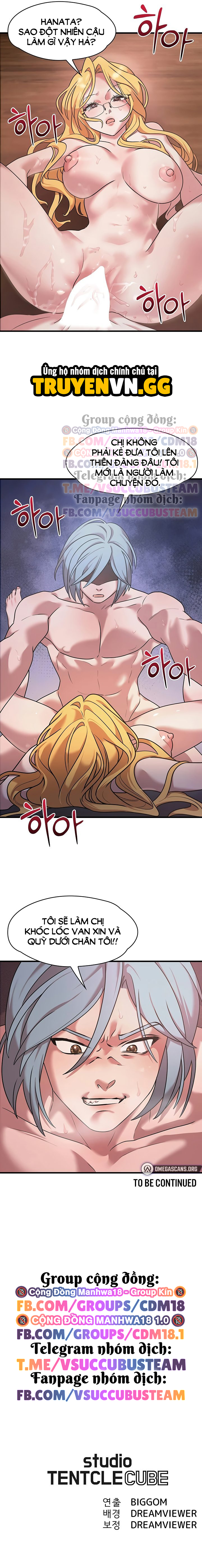 Đế Vương Ảo Tưởng Chap Chapter 10-Đế Vương Ảo Tưởng - Next Chap 11