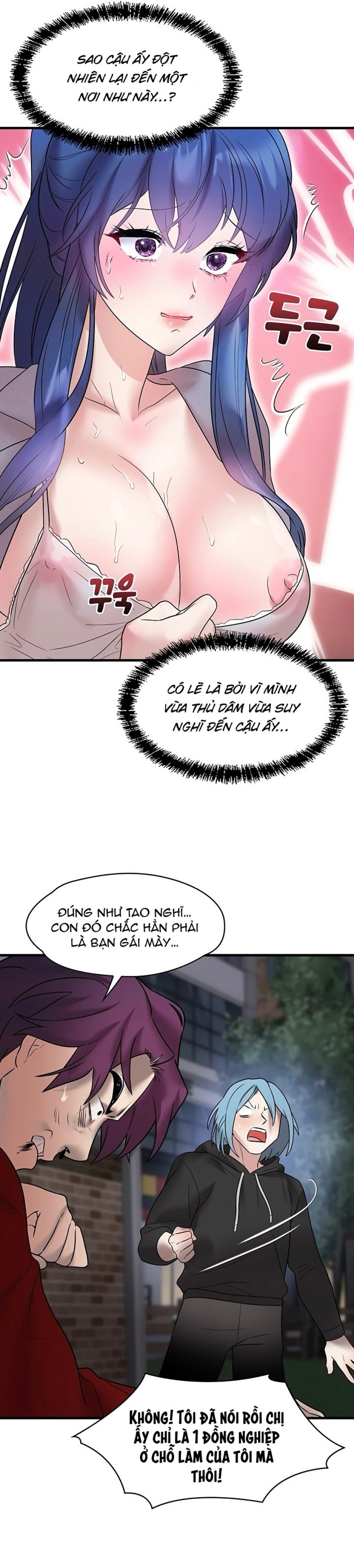 Đế Vương Ảo Tưởng Chap Chapter 14-Đế Vương Ảo Tưởng - Next Chap 15