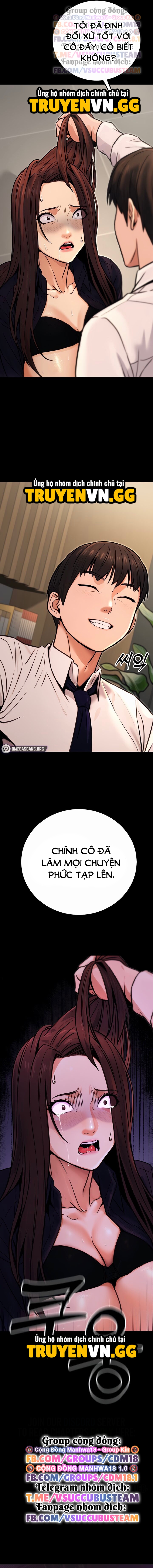 Đế Vương Ảo Tưởng Chap Chapter 15-Đế Vương Ảo Tưởng - Next Chap 16