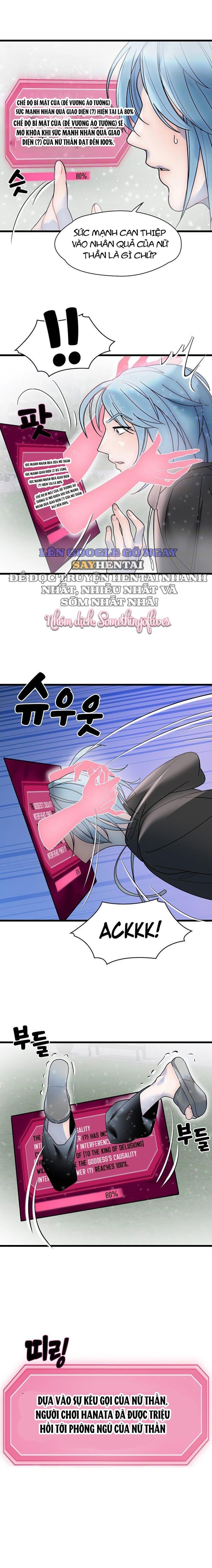 Đế Vương Ảo Tưởng Chap Chapter 15-Đế Vương Ảo Tưởng - Next Chap 16