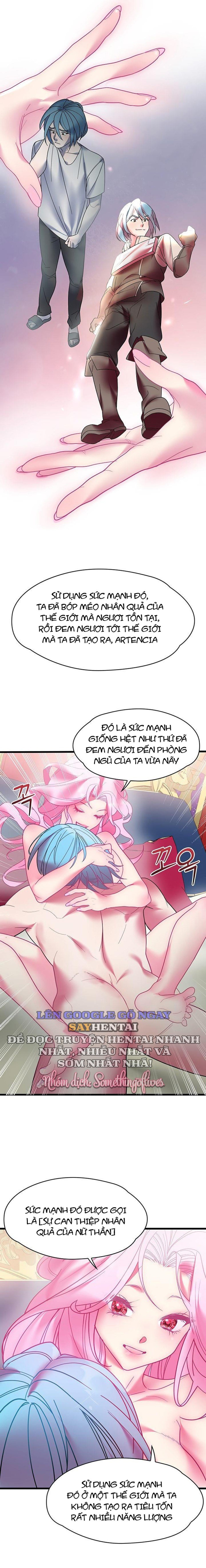 Đế Vương Ảo Tưởng Chap Chapter 15-Đế Vương Ảo Tưởng - Next Chap 16