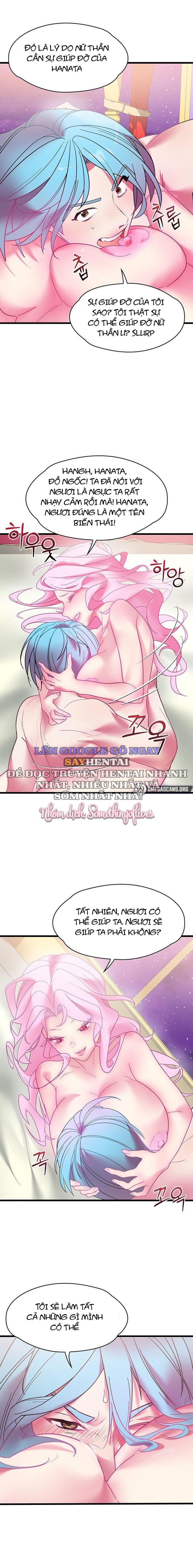 Đế Vương Ảo Tưởng Chap Chapter 15-Đế Vương Ảo Tưởng - Next Chap 16