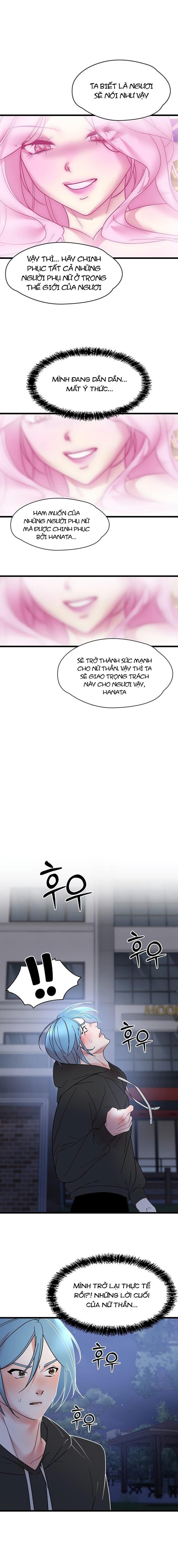 Đế Vương Ảo Tưởng Chap Chapter 15-Đế Vương Ảo Tưởng - Next Chap 16