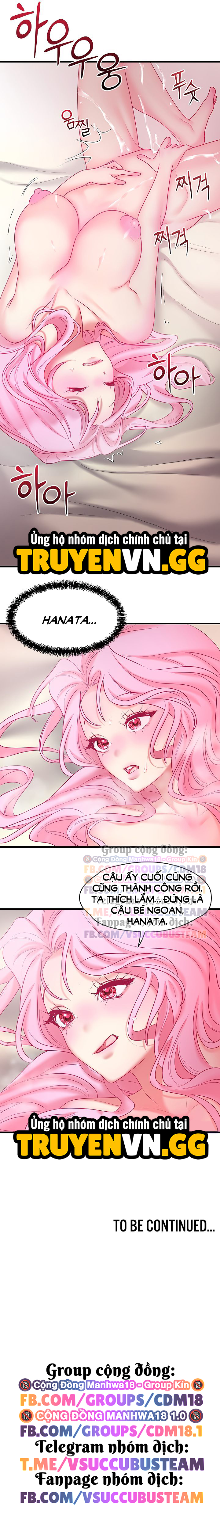 Đế Vương Ảo Tưởng Chap Chapter 17-Đế Vương Ảo Tưởng - Next Chap 18