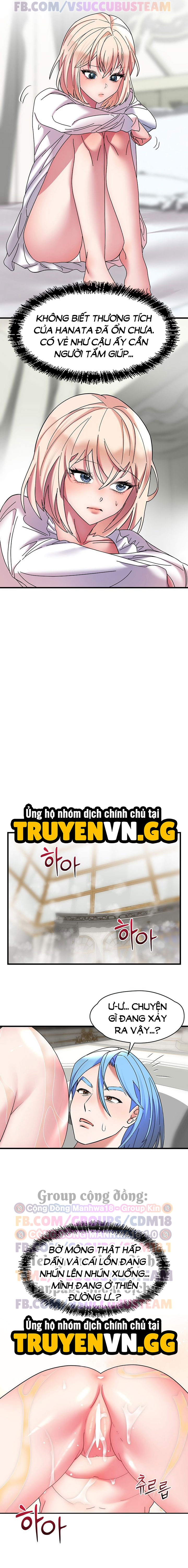 Đế Vương Ảo Tưởng Chap Chapter 23-Đế Vương Ảo Tưởng - Next Chap 24