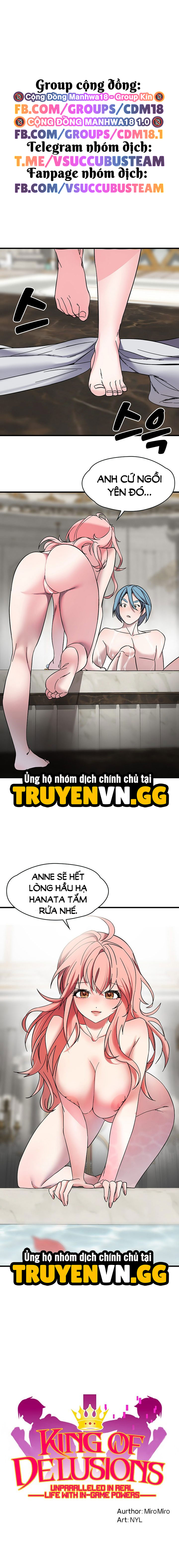 Đế Vương Ảo Tưởng Chap Chapter 23-Đế Vương Ảo Tưởng - Next Chap 24