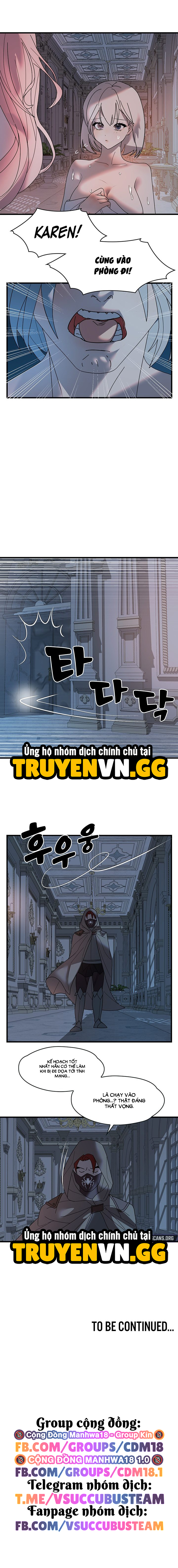 Đế Vương Ảo Tưởng Chap Chapter 26-Đế Vương Ảo Tưởng - Next Chap 27