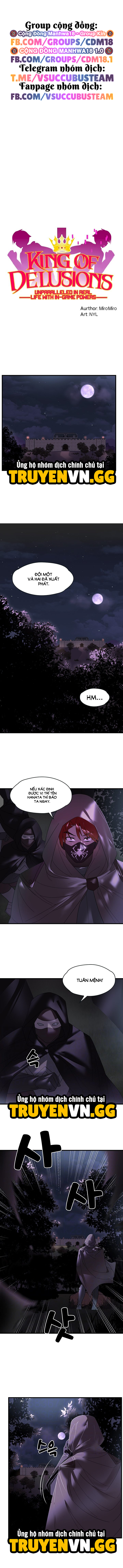 Đế Vương Ảo Tưởng Chap Chapter 26-Đế Vương Ảo Tưởng - Next Chap 27