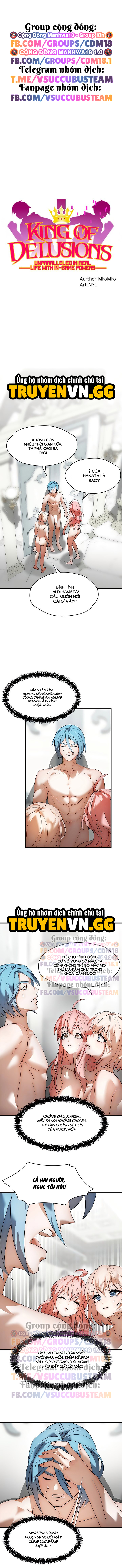 Đế Vương Ảo Tưởng Chap Chapter 27-Đế Vương Ảo Tưởng - Next Chap 28