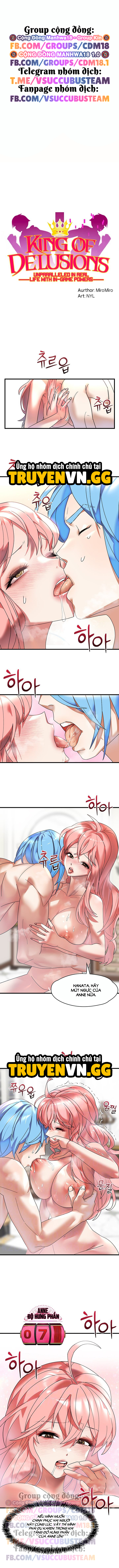 Đế Vương Ảo Tưởng Chap Chapter 28-Đế Vương Ảo Tưởng - Next Chap 29