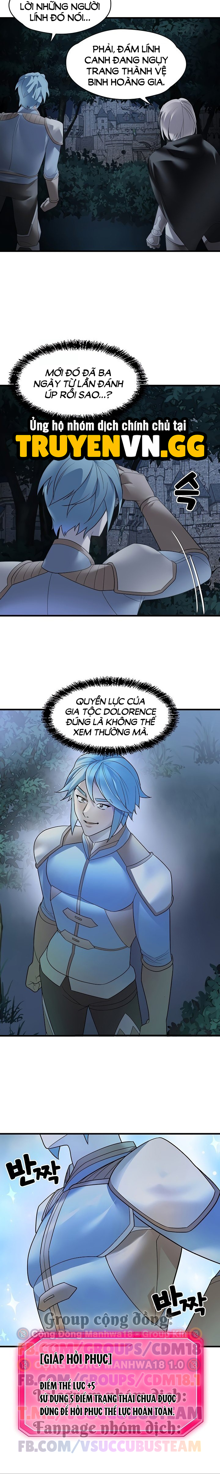 Đế Vương Ảo Tưởng Chap Chapter 30-Đế Vương Ảo Tưởng - Next Chap 31