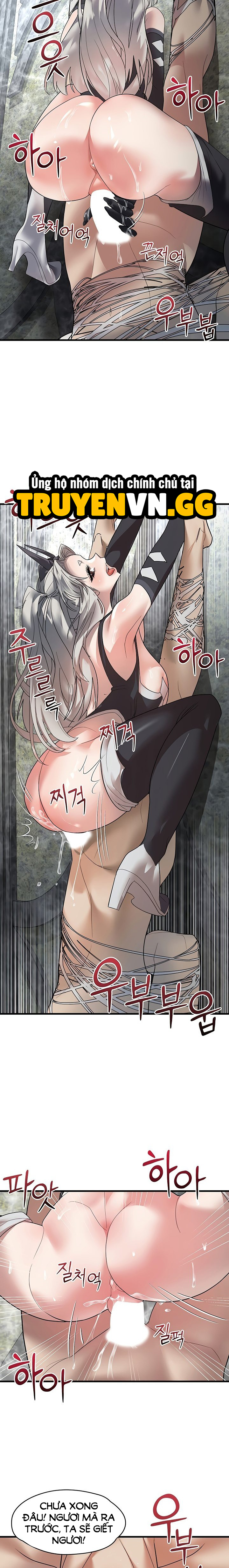 Đế Vương Ảo Tưởng Chap Chapter 30-Đế Vương Ảo Tưởng - Next Chap 31