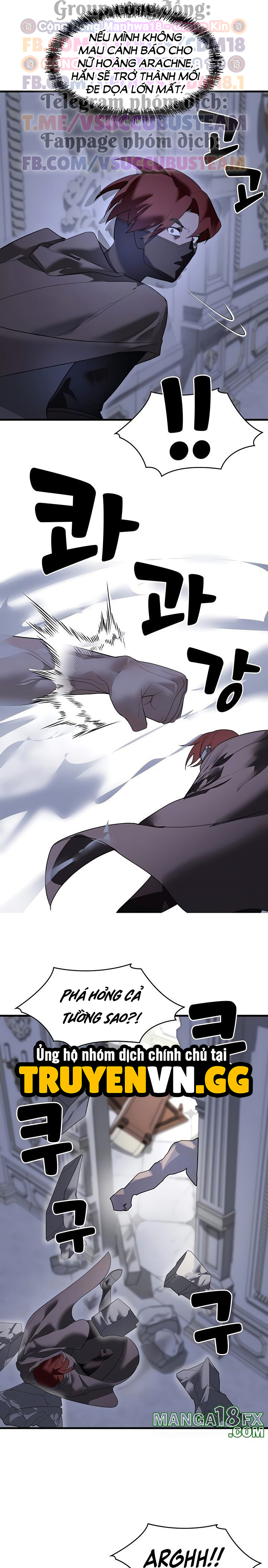 Đế Vương Ảo Tưởng Chap Chapter 30-Đế Vương Ảo Tưởng - Next Chap 31