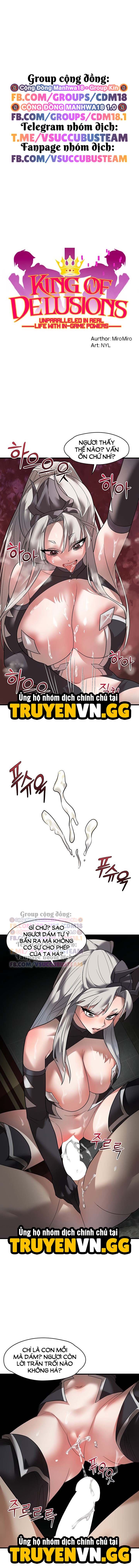 Đế Vương Ảo Tưởng Chap Chapter 31-Đế Vương Ảo Tưởng - Next Chap 32