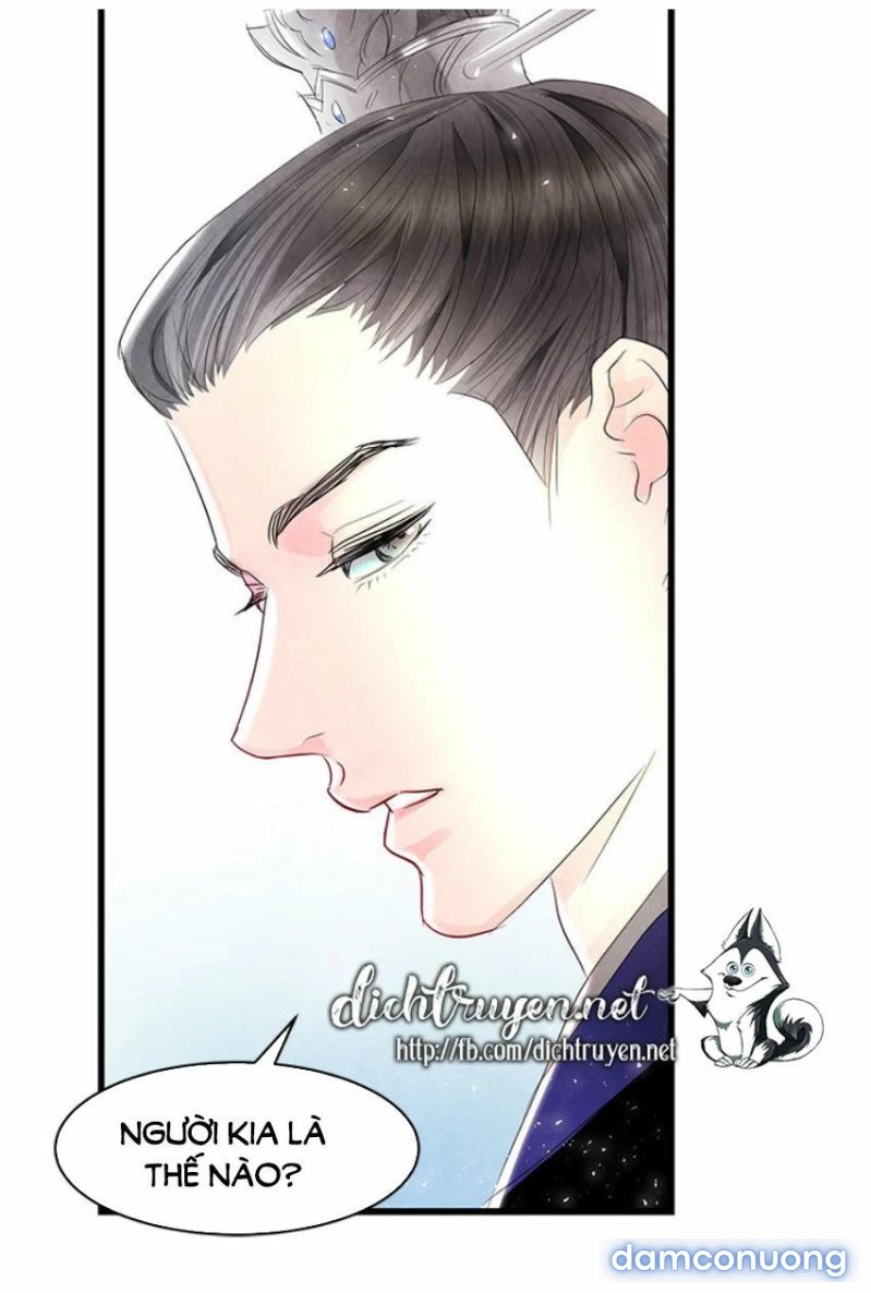 Đêm Thác Loạn (Đêm Dục Vọng) Chap Chapter 1-Đêm Thác Loạn (Đêm Dục Vọng) - Next Chap 2