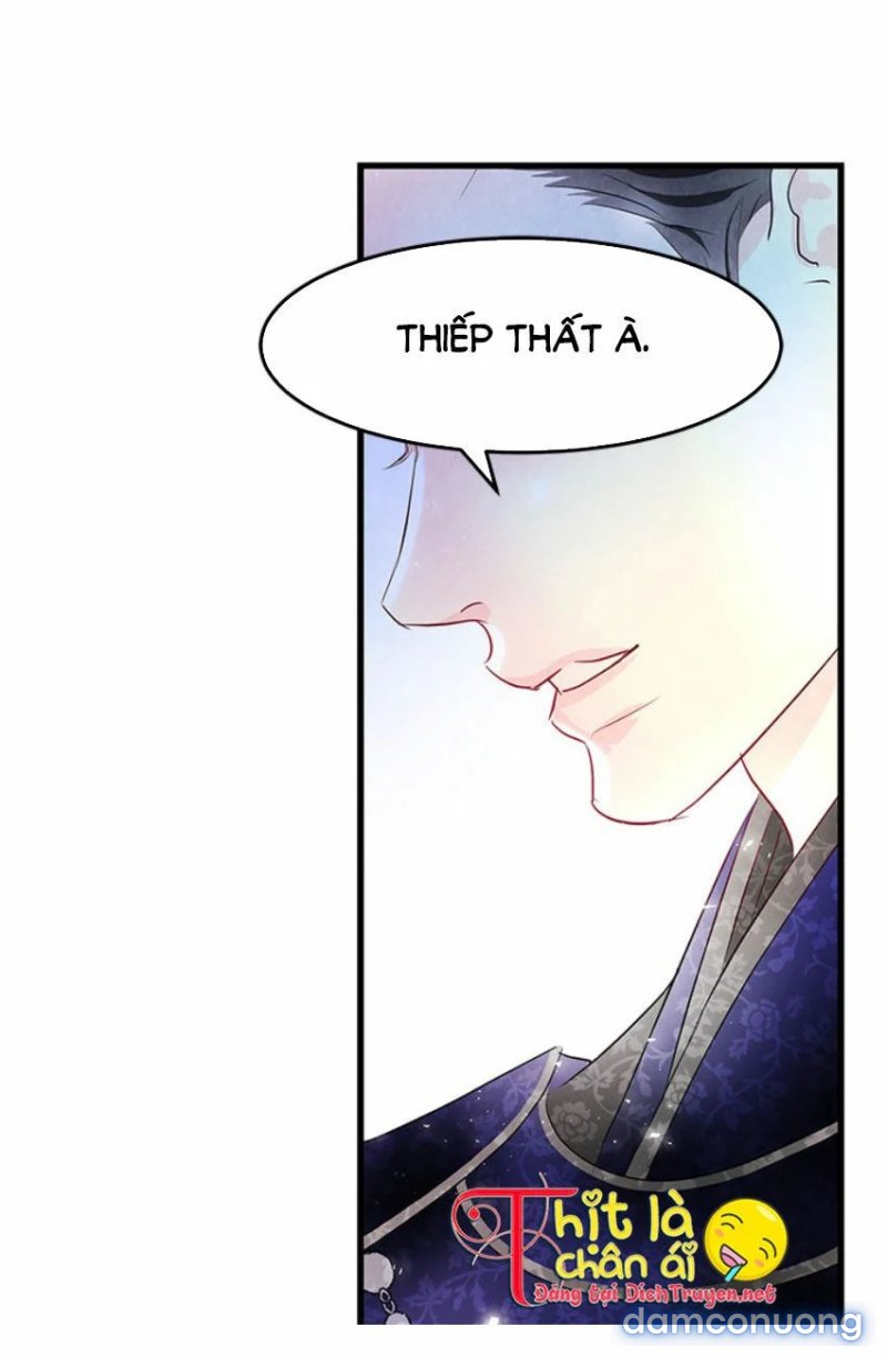 Đêm Thác Loạn (Đêm Dục Vọng) Chap Chapter 1-Đêm Thác Loạn (Đêm Dục Vọng) - Next Chap 2