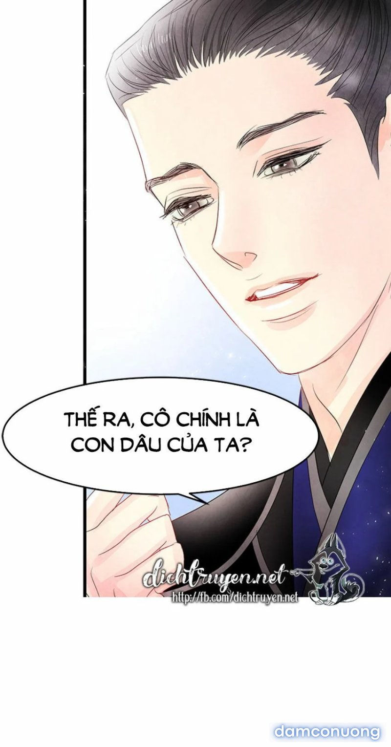 Đêm Thác Loạn (Đêm Dục Vọng) Chap Chapter 1-Đêm Thác Loạn (Đêm Dục Vọng) - Next Chap 2