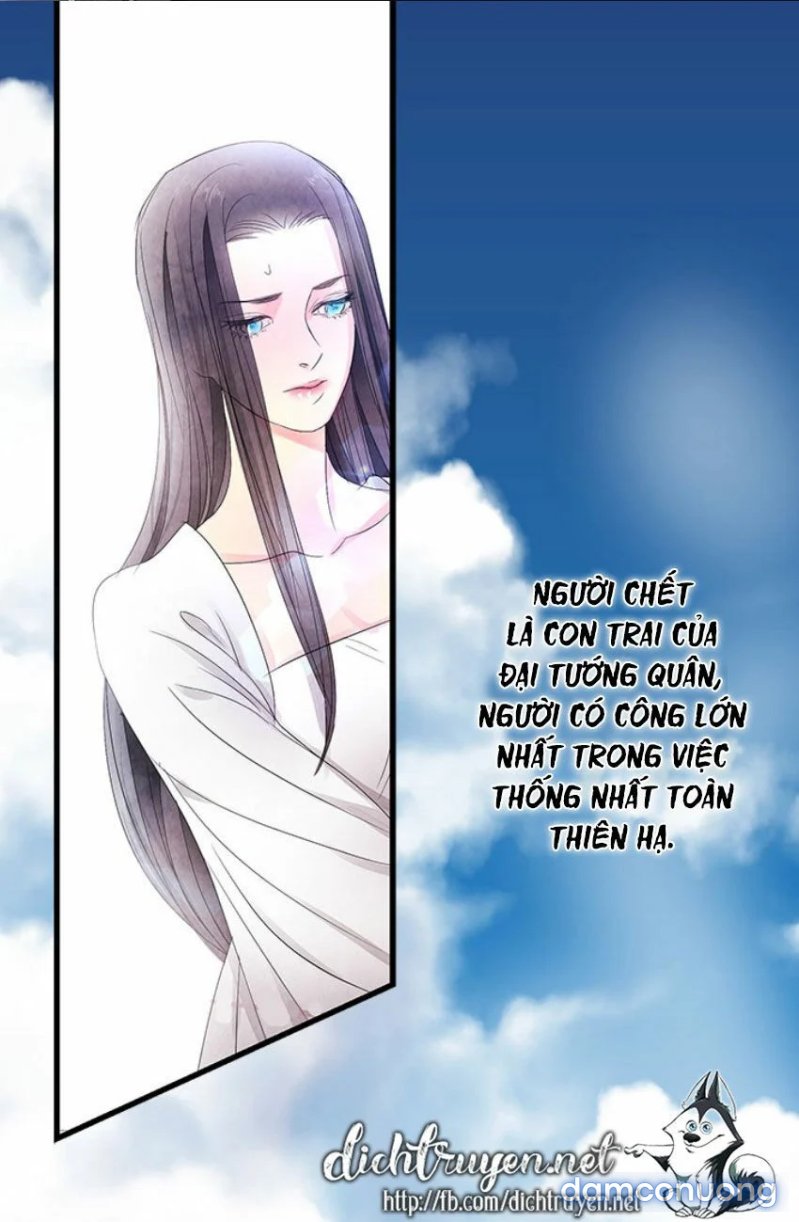 Đêm Thác Loạn (Đêm Dục Vọng) Chap Chapter 1-Đêm Thác Loạn (Đêm Dục Vọng) - Next Chap 2
