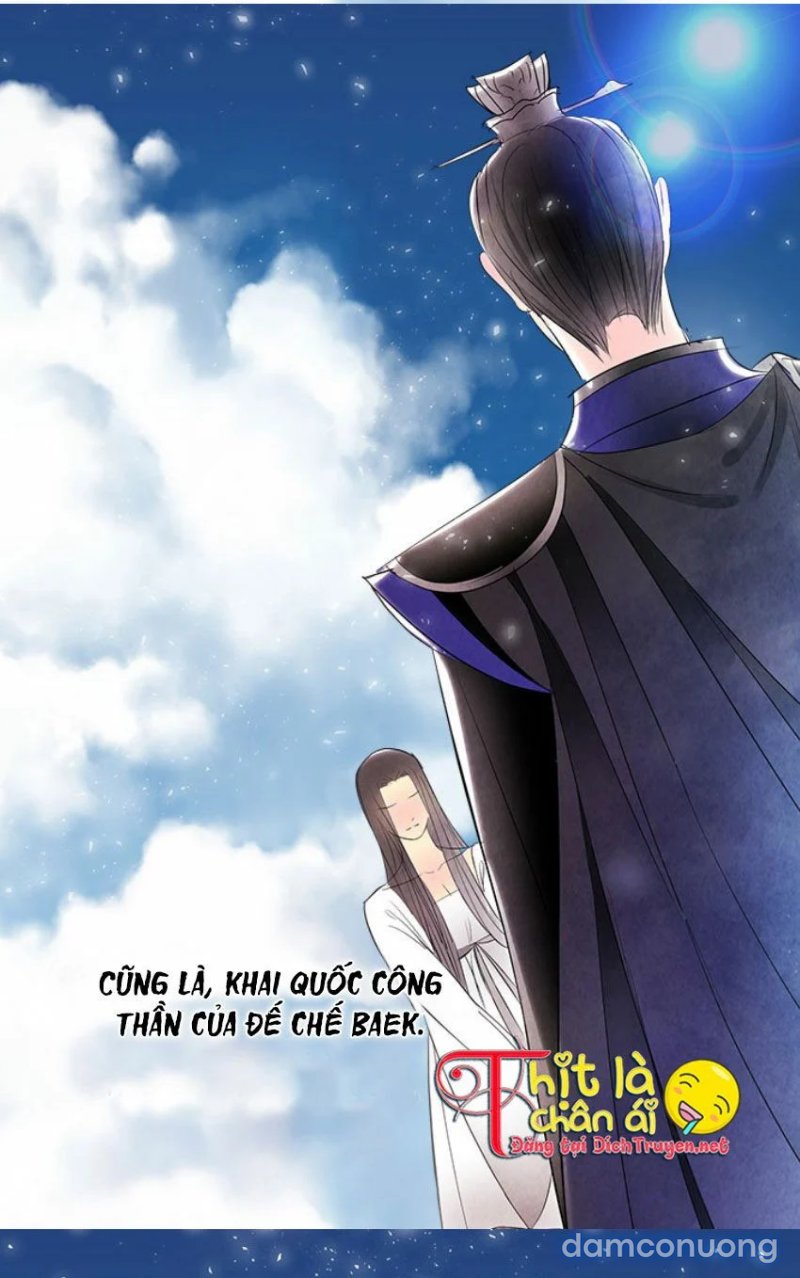 Đêm Thác Loạn (Đêm Dục Vọng) Chap Chapter 1-Đêm Thác Loạn (Đêm Dục Vọng) - Next Chap 2