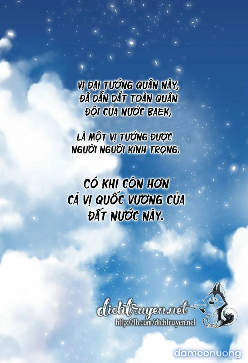 Đêm Thác Loạn (Đêm Dục Vọng) Chap Chapter 1-Đêm Thác Loạn (Đêm Dục Vọng) - Next Chap 2